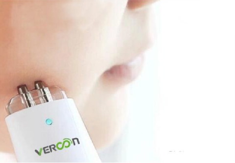 🩺 Vercon SKT – Analizador de Piel Inteligente